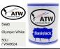 Preview: Saab, Olympic White, 50U / WA8624: 1L Lackdose, von ATW Autoteile West.